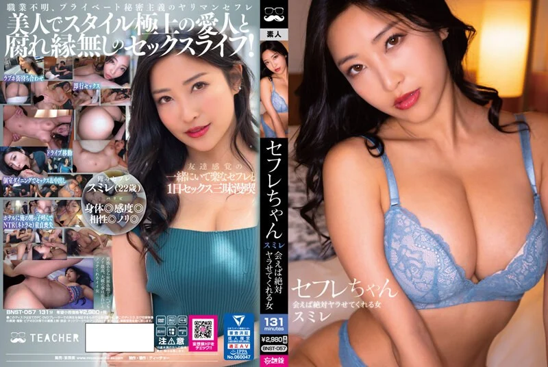 女子监狱完整版在线观看丰满肥臀极品骚女！对白有意思！后入输出非常刺激（看简见可以约）